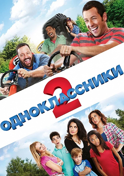 фон