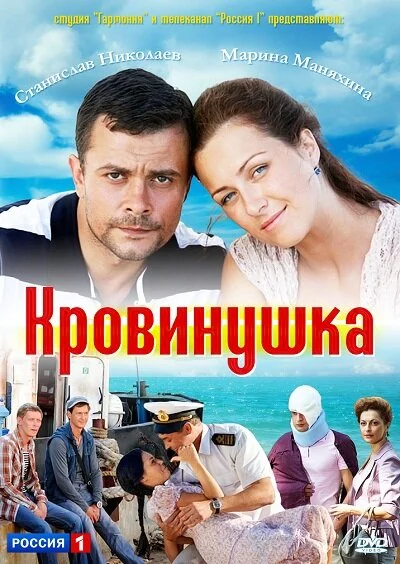 фон
