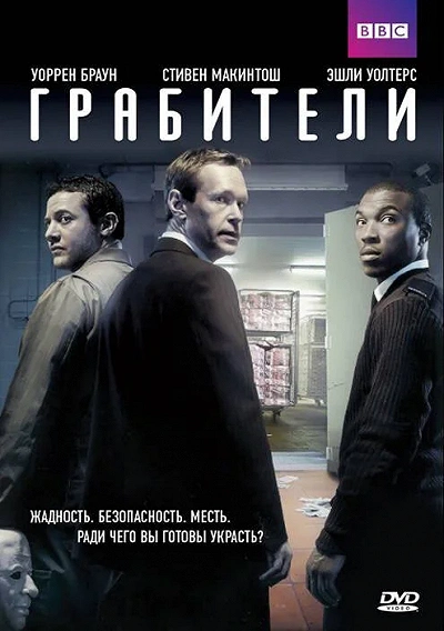 фон
