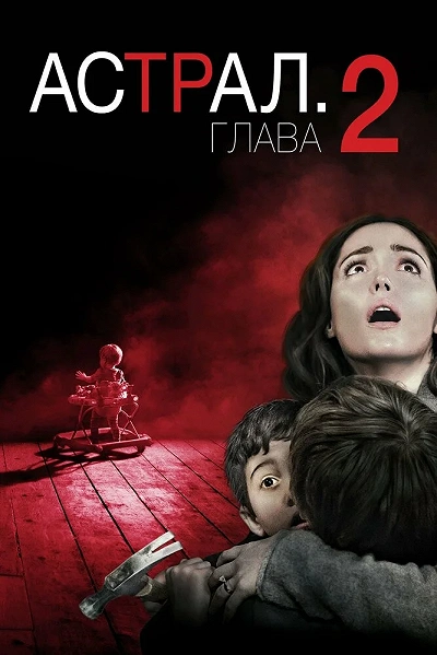 фон