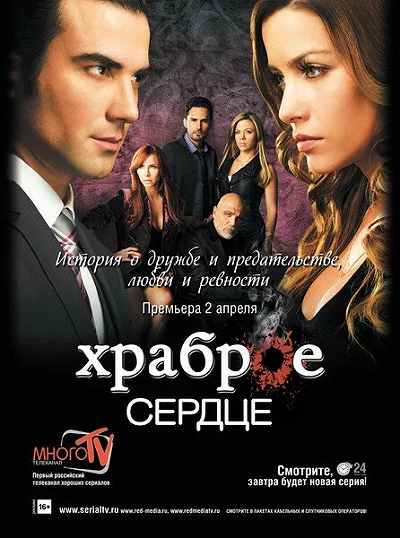 фон
