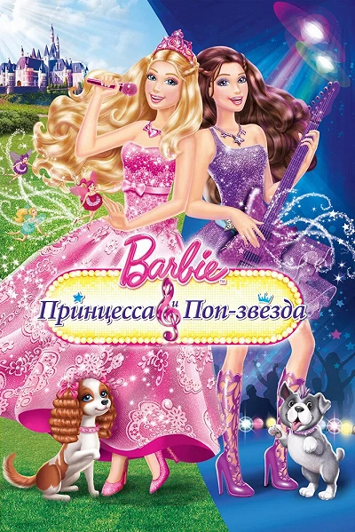 фон