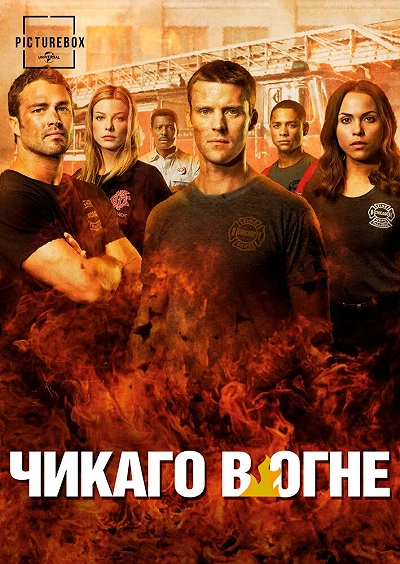 фон