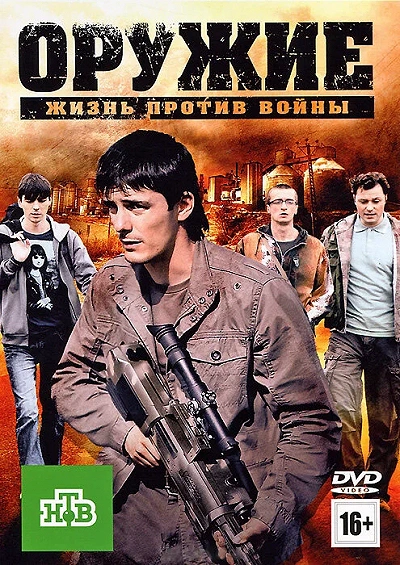 фон