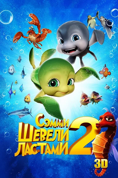 фон