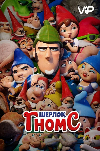 фон
