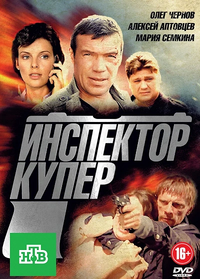фон