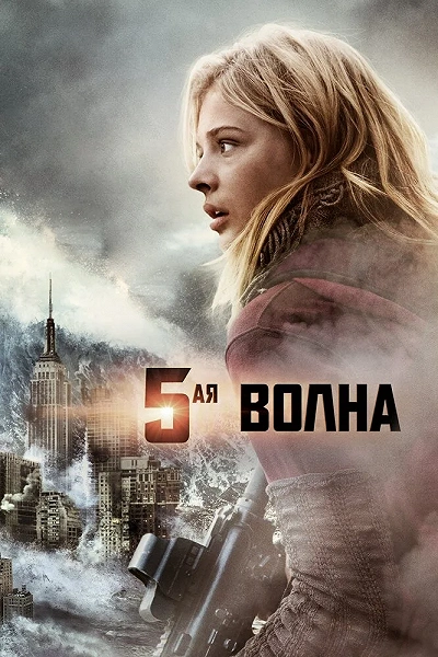 фон