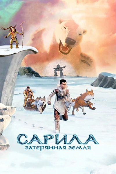 фон