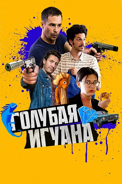 фон
