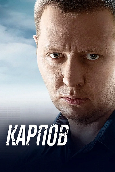фон