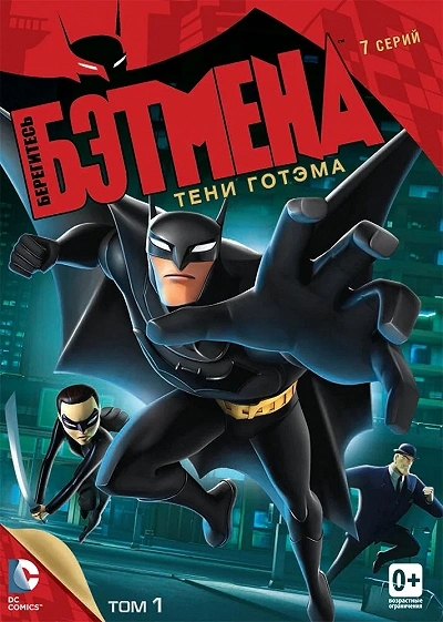 фон