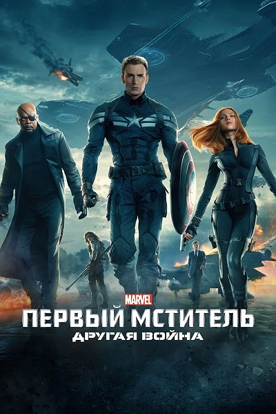 фон