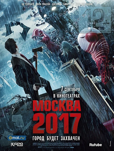 фон
