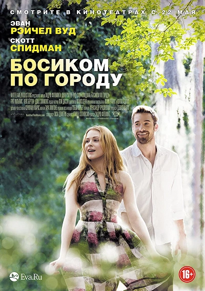 фон