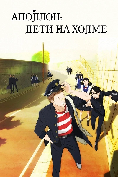 фон