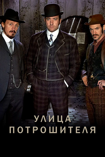 фон