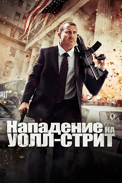 фон