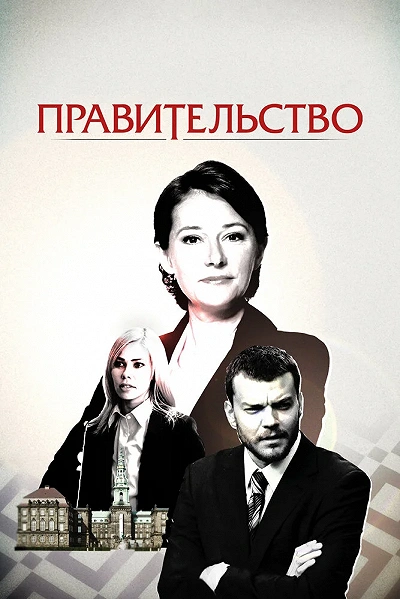 фон