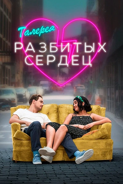 фон