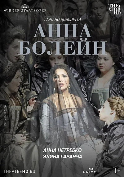фон