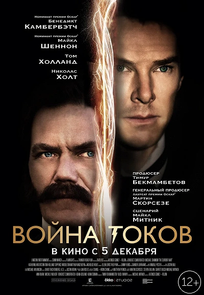 фон