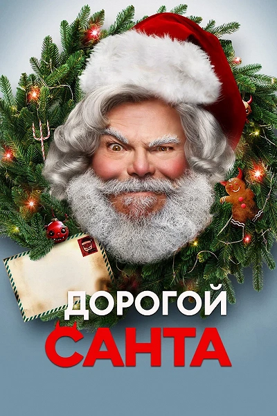 фон