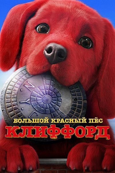 фон