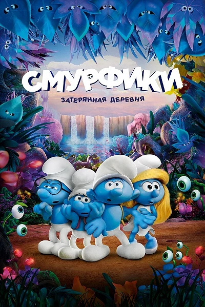 фон