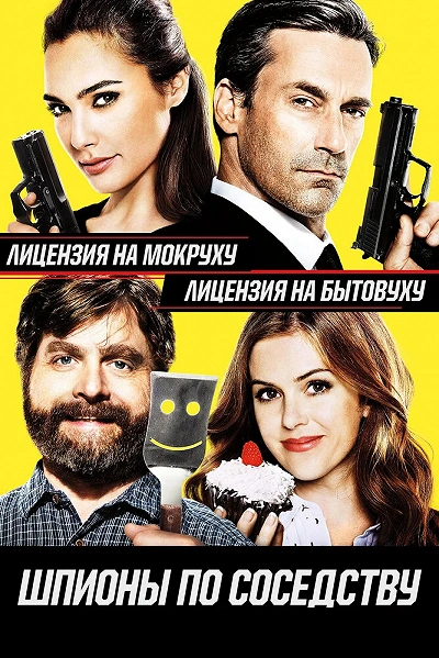 фон