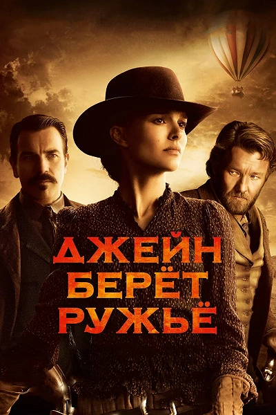 фон