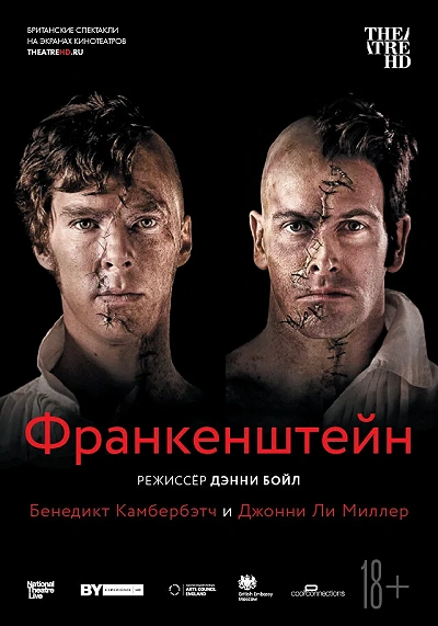 фон