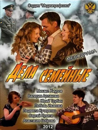 фон