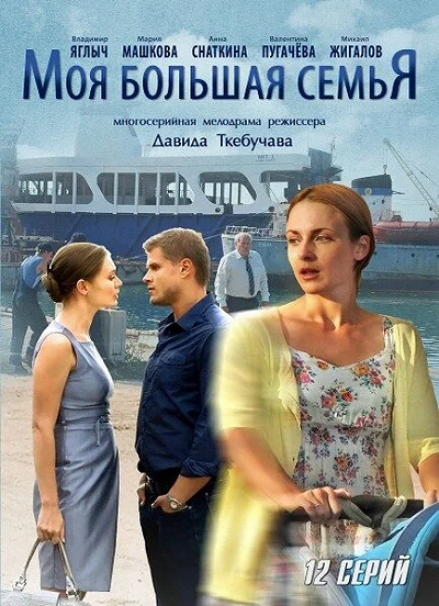 фон