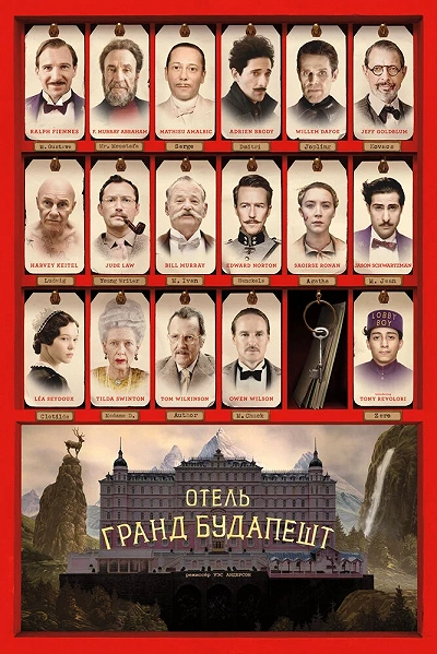 фон
