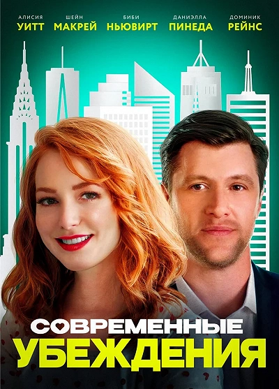 фон