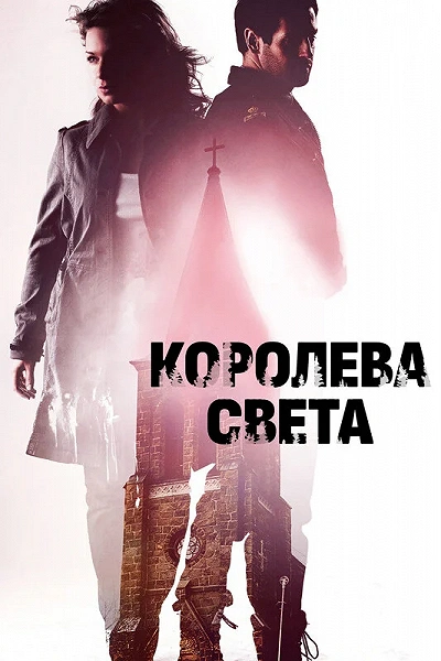 фон