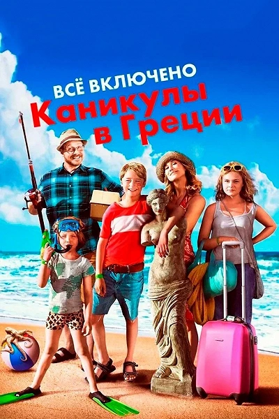 фон