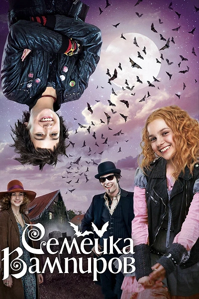 фон