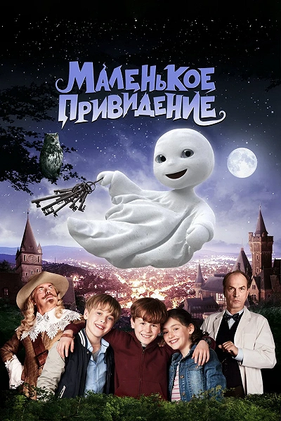 фон