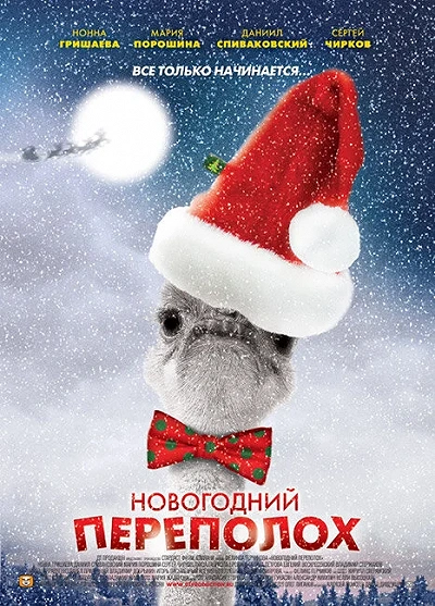 фон