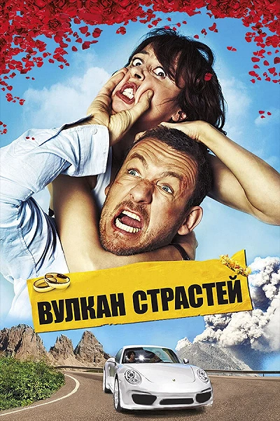 фон