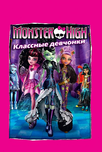 фон