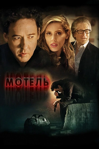 фон