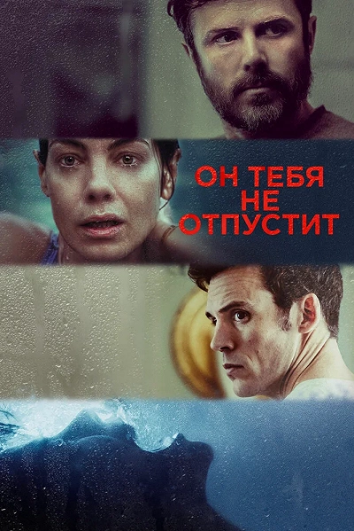 фон