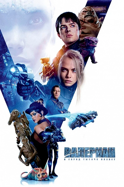фон