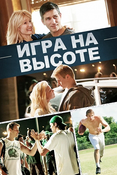 фон
