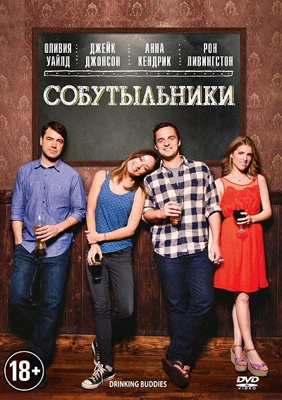 фон