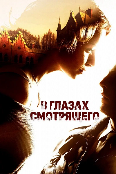 фон