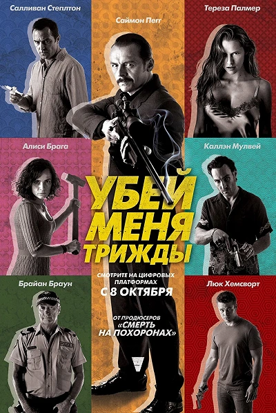 фон